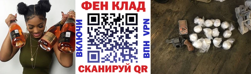 Amphetamine Розовый  гидра как войти  Таганрог 