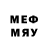 Мефедрон mephedrone music vamiop