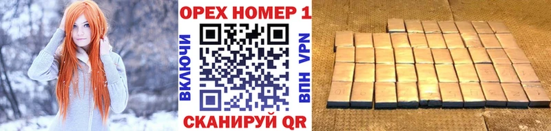 Cocaine 97% Таганрог