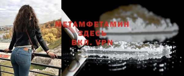 круглые Бугульма