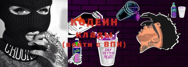 мдма Верхний Тагил