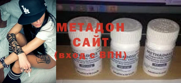 кристаллы Верхнеуральск