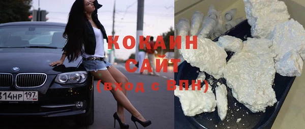 круглые Бугульма