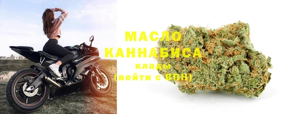 мдма Верхний Тагил