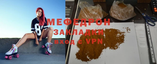 мдма Верхний Тагил