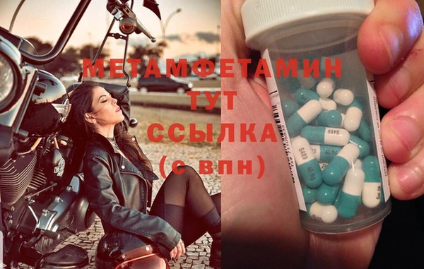 кокаин премиум Верея