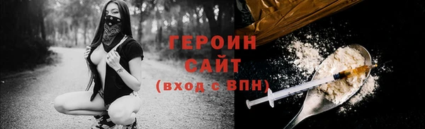 круглые Бугульма