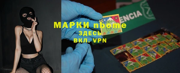 мдма Верхний Тагил