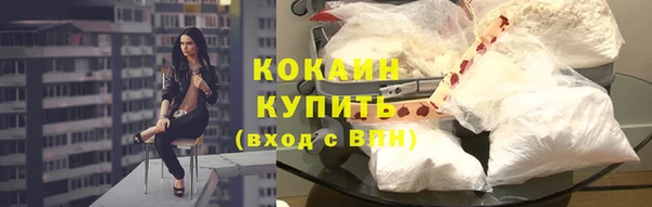 круглые Бугульма