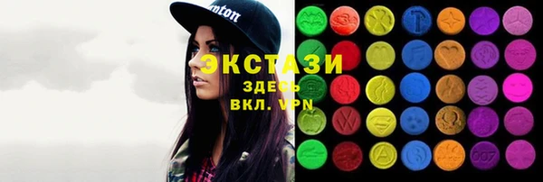 мет Бородино