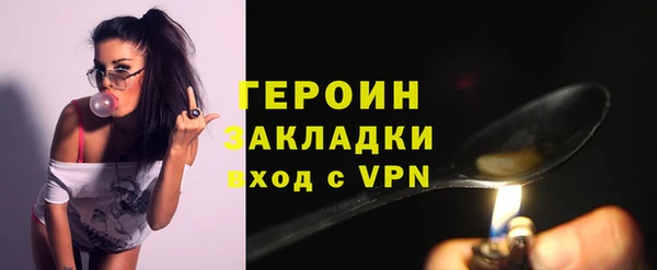 кристаллы Верхнеуральск