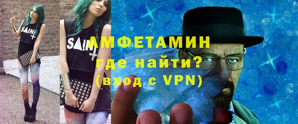 мет Бородино