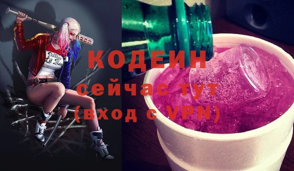 мдма Верхний Тагил