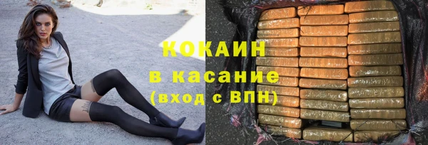 круглые Бугульма