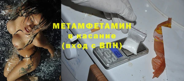 круглые Бугульма