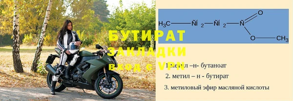 кокаин премиум Верея