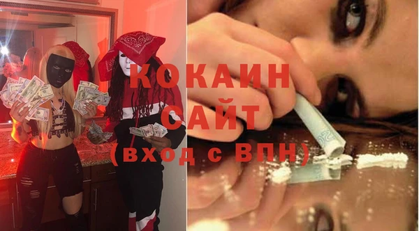 мдма Верхний Тагил