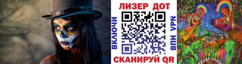Марки N-bome 1,8мг  купить   KRAKEN tor  Таганрог 